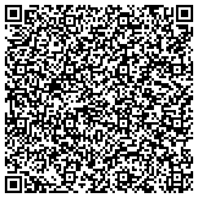 QR-код с контактной информацией организации ООО Кавминводский автоцентр КАМАЗ