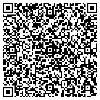 QR-код с контактной информацией организации "Эко-Транс Видное"