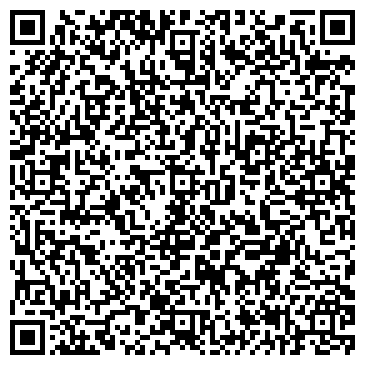 QR-код с контактной информацией организации ООО Уфастроймонтаж
