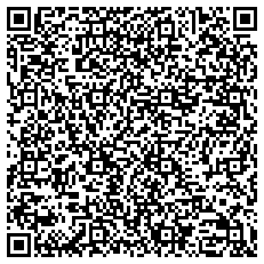 QR-код с контактной информацией организации Комтранссервис