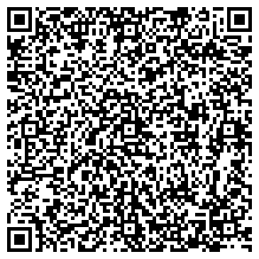 QR-код с контактной информацией организации ООО Модус-Пятигорск
