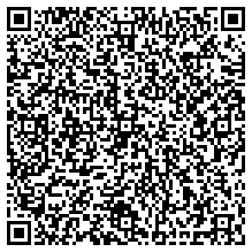 QR-код с контактной информацией организации Дом в Уфе