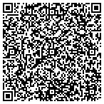 QR-код с контактной информацией организации ООО А-Дента