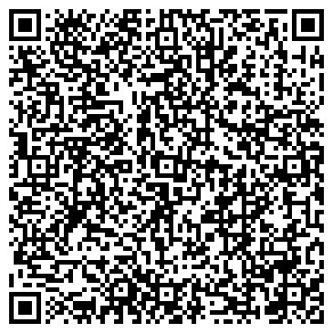 QR-код с контактной информацией организации ООО Фрида