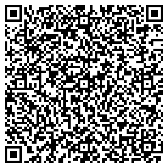 QR-код с контактной информацией организации Строй-Мастер