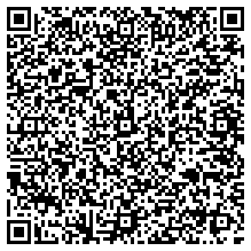 QR-код с контактной информацией организации Белый клык