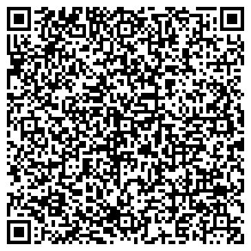 QR-код с контактной информацией организации Вита