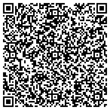 QR-код с контактной информацией организации ООО Тайга Ресёч