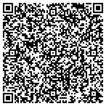 QR-код с контактной информацией организации Вита-Экспресс