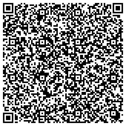 QR-код с контактной информацией организации Отдел военного комиссариата Амурской области по г. Благовещенску и Благовещенскому району