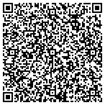QR-код с контактной информацией организации Рюмочная на ул. Октябрьской Революции, 22