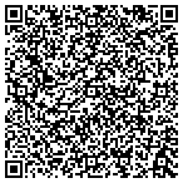 QR-код с контактной информацией организации Государственный архив Амурской области