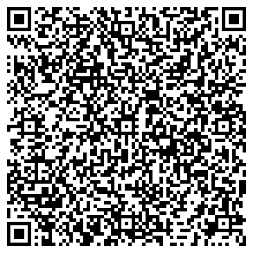 QR-код с контактной информацией организации ООО Башстройсервис