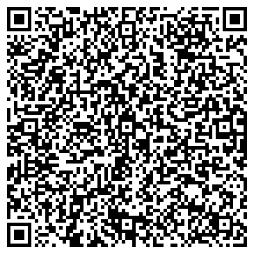 QR-код с контактной информацией организации ООО Дент-А-Мед