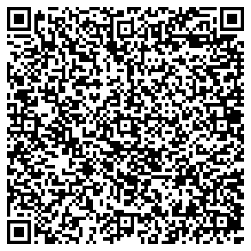 QR-код с контактной информацией организации Управление ЗАГС Амурской области