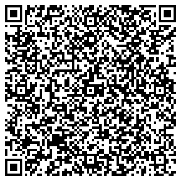 QR-код с контактной информацией организации ООО Сорцум