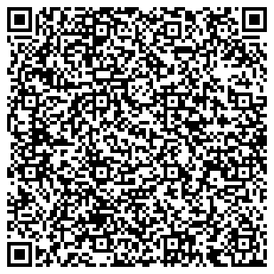 QR-код с контактной информацией организации ООО Сибирский центр социальных исследований