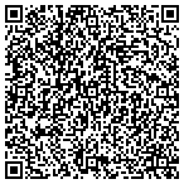 QR-код с контактной информацией организации Престиж Дент