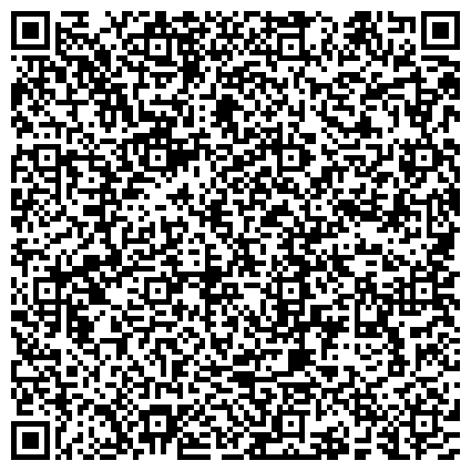 QR-код с контактной информацией организации Новостройки, ГУП Фонд жилищного строительства Республики Башкортостан, Дом сдан