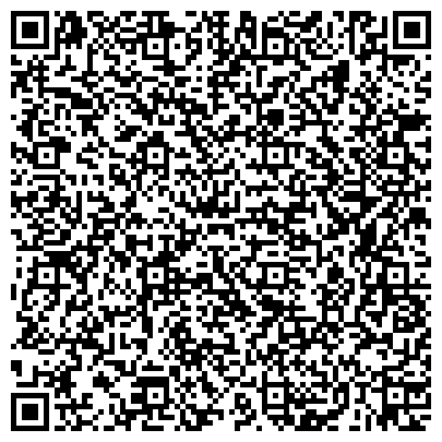 QR-код с контактной информацией организации Государственная инспекция по маломерным судам Амурской области