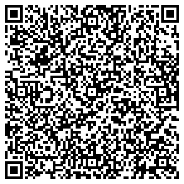 QR-код с контактной информацией организации Автозапчасти, магазин, ИП Сухарев В.А.