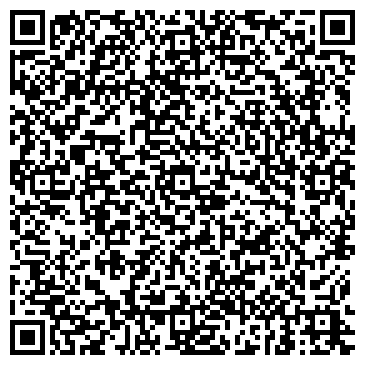 QR-код с контактной информацией организации Нотариальная палата Амурской области