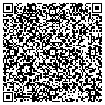 QR-код с контактной информацией организации Вита-Экспресс