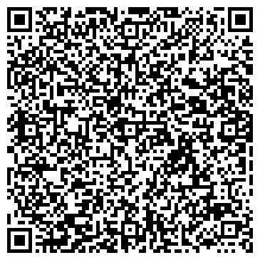QR-код с контактной информацией организации ООО Башкирская Инженерно-Строительная Компания