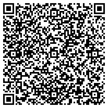 QR-код с контактной информацией организации Алия-Фарм