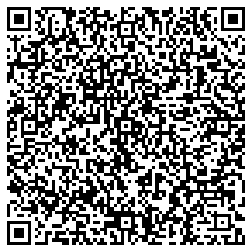 QR-код с контактной информацией организации ООО Фокс-Экспресс