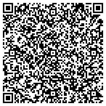QR-код с контактной информацией организации Вита