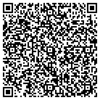 QR-код с контактной информацией организации Близнецы