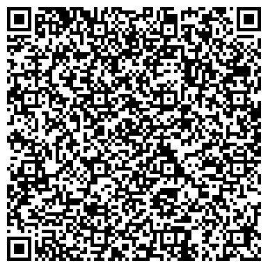 QR-код с контактной информацией организации Открытое сердце, Амурская общественная организация
