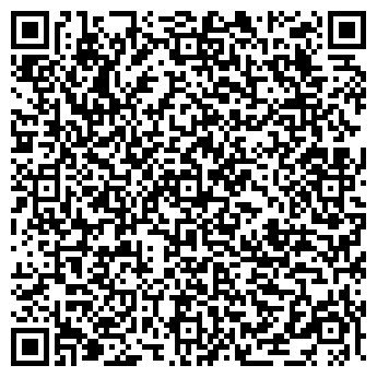 QR-код с контактной информацией организации Гамма Промоушен