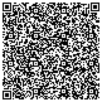 QR-код с контактной информацией организации Ассоциация пожилых людей, Благовещенская городская общественная организация