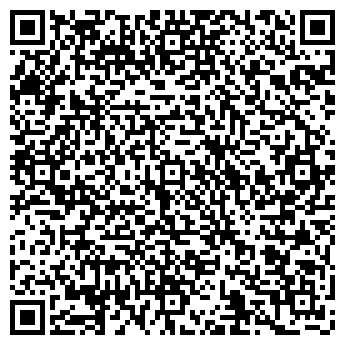 QR-код с контактной информацией организации ООО «Дельта-С»