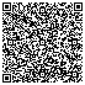 QR-код с контактной информацией организации Алия-Фарм