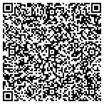 QR-код с контактной информацией организации Адвокатская палата Амурской области