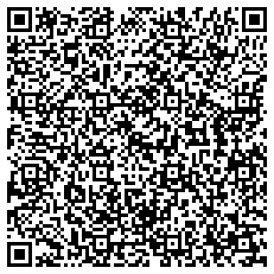 QR-код с контактной информацией организации Амурский союз художников России, общественная организация