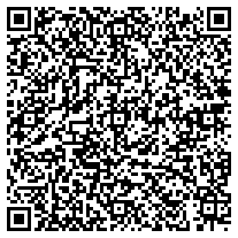 QR-код с контактной информацией организации Будь здоров