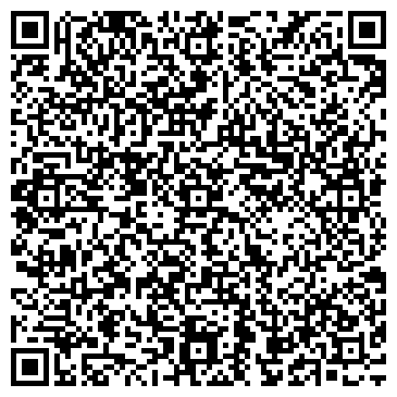 QR-код с контактной информацией организации ООО Ди Версия