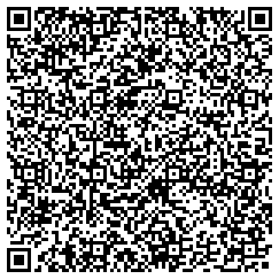 QR-код с контактной информацией организации ООО Алкотек Сибирь