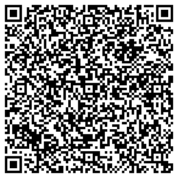 QR-код с контактной информацией организации ВИТА