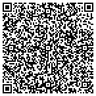 QR-код с контактной информацией организации ООО Фортекс-Казань