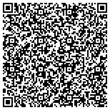 QR-код с контактной информацией организации АКВАЙС-спорт, Амурская региональная общественная организация