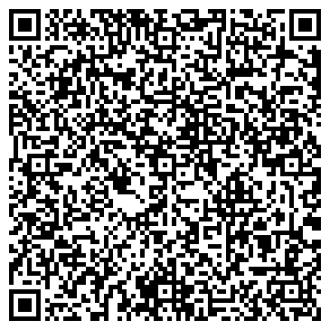 QR-код с контактной информацией организации ООО Региональное объединение новых технологий