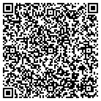 QR-код с контактной информацией организации Алия-Фарм