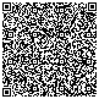 QR-код с контактной информацией организации Юный Россиянин, Амурское региональное детское общественное движение