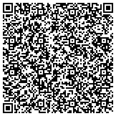 QR-код с контактной информацией организации Областное общество слепых, Амурская общественная организация