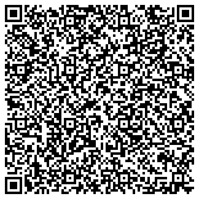 QR-код с контактной информацией организации Телефон доверия, Следственное Управление Следственного комитета РФ по Орловской области